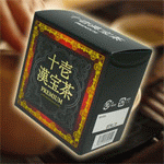�\�늿�󒃃v���~�A���@1,889�~�i�ō��j