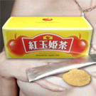 �g�ʕP���@2,079�~�i�ō��j