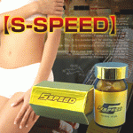 S-SPEED�@�G�X�X�s�[�h�@3,990�~�i�ō��j
