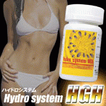 �n�C�h���V�X�e��HGH�@Hydro System HGH�@3,129�~�i�ō��j