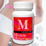 �~���N�����[�J�[ Miracle Maker�@2,079�~�i�ō��j