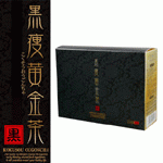 ���������� KOKUSOU OUGONCHA�@2,079�~�i�ō��j