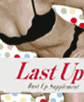���X�g�A�b�v Last Up�@2,079�~�i�ō��j