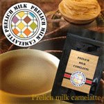 �v�����b�`�E�~���N�L�������b�e Prelich Milk Camelatte�@2,079�~�i�ō��j