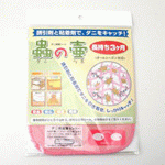 ダニの壷 2枚セット 2,079円(税込)