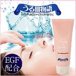 ���锧����E�s�[�����O�����o�C�o���W�F�� uruhada cosmetic Peeling & Revival Gel�@2,079�~�i�ō��j
