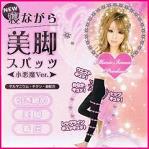 New�Q�Ȃ�����r�X�p�b�c�E������ver. 2���g Sleeping Beauty-leg Spats Goblin ver.�@3,129�~�i�ō��j