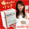 �}�N���b�g MAXRETTE�@2,729�~�i�ō��j