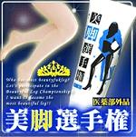 ���r���э܁E���r�I�茠�@1,029�~�i�ō��j