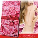 ローズサプリ・フィールローズ Feel Rose 2,079円(税込)