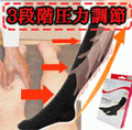�T���T���A�b�v�\�b�N�X2���g�@2,079�~�i�ō��j