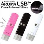 アロマUSBデラックス AROMA USB DX 2,310円(税込)