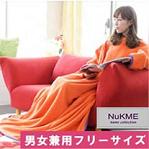 ヌックミィ NuKME・男女兼用フリーサイズ 2,980円(税込)