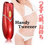 LED���C�g�t�E�n���f�B�[�c�C�[�U�[ Handy Tweezer�@1,575�~�i�ō��j