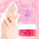 パームロゼ・ハンド&ネイルクリーム増量版 Palm Rose Hand & Nail Care Cream 1,890円(税込)