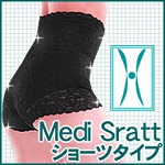 ���f�B�X���b�g�E���[�X�V���[�c Medi Sratt�@2,625�~�i�ō��j