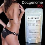 �h�b�N�Q�m��355�@Docgenome 355�@3,129�~�i�ō��j