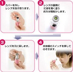 �r�����r�����`�F�b�J�[�E���f�B�f�C�v���X�@LADY DAY Plus�@5,980�~�i�ō��j