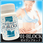 �[�������u���b�N 01-BLOCK�@2,940�~�i�ō��j