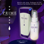 �v���C���o�[�W�������[�o�[ PRIME virgin remover�@2,625�~�i�ō��j